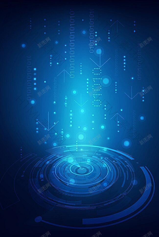 蓝色光效H5商务HTML网小jpg设计背景_新图网 https://ixintu.com HTML网 商务 小 蓝色光效H5