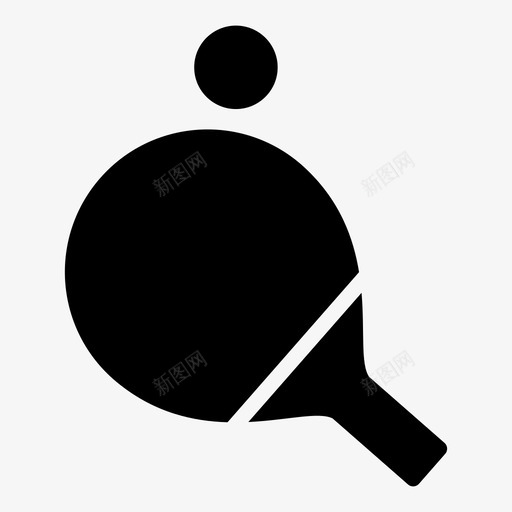 乒乓球桌子运动图标svg_新图网 https://ixintu.com 乐趣 乒乓球 乒乓球拍 击球 桌子 游戏 运动