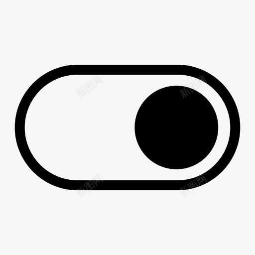 切换设置滑动图标svg_新图网 https://ixintu.com 关闭 切换 开关 打开 滑动 滑块 解锁 设置 软件菜单图标