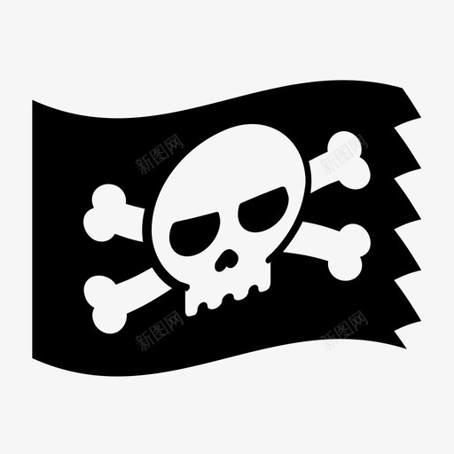 破烂的快乐罗杰旗骷髅和交叉骨海盗图标svg_新图网 https://ixintu.com 快乐罗杰 战斗 欢乐罗杰 海盗 海盗旗 破烂的快乐罗杰旗 苦恼 骷髅和交叉骨 骷髅和交叉骨旗
