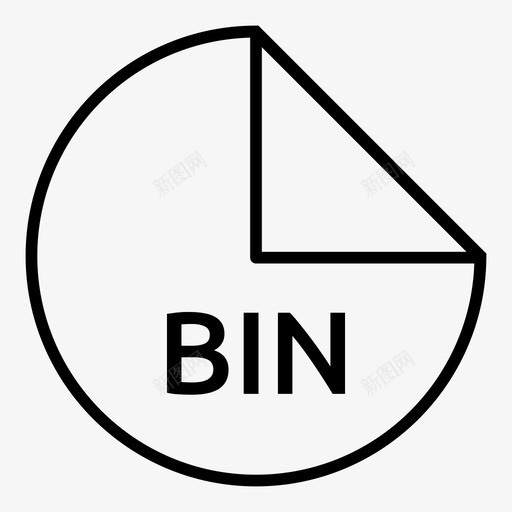 bin文件格式文件类型图标svg_新图网 https://ixintu.com bin文件 扩展名 数字文件 数字文档 文件格式循环笔划 文件类型 文档 格式 计算机文件