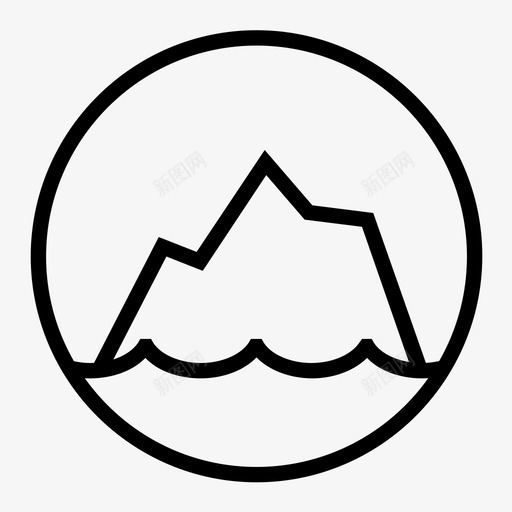 冰山南极冰冻图标svg_新图网 https://ixintu.com 保护图标 冰冻 冰原 冰山 冰川 冰盖 南极 极地 极地地区