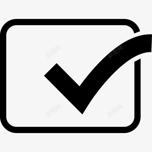 复选框是勾号图标svg_新图网 https://ixintu.com 勾号 勾选 复选框 是 确定 选中