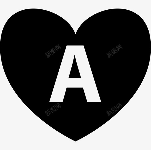 里面有字母A的心脏体征心跳图标svg_新图网 https://ixintu.com 体征 心跳 里面有字母A的心脏