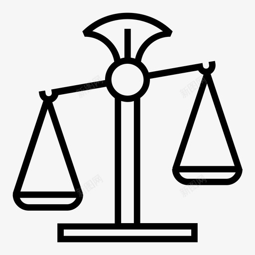 正义天平量度仪表图标svg_新图网 https://ixintu.com 仪表 正义天平 法庭 称重 称重差 称重秤 证言 超重 量度