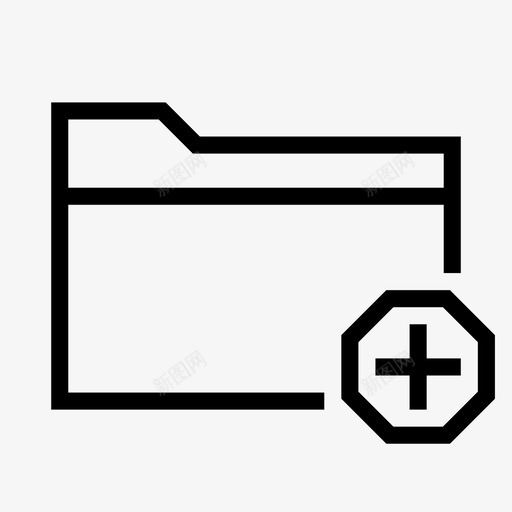 国家级文件夹图标svg_新图网 https://ixintu.com 国家级文件夹
