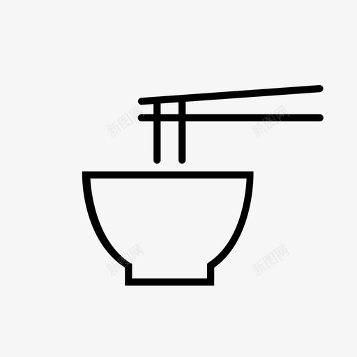 面条拉面意大利面图标svg_新图网 https://ixintu.com 乌冬 亚洲菜 午餐 意大利面 拉面 日式 晚餐 碗 筷子 面条 食物