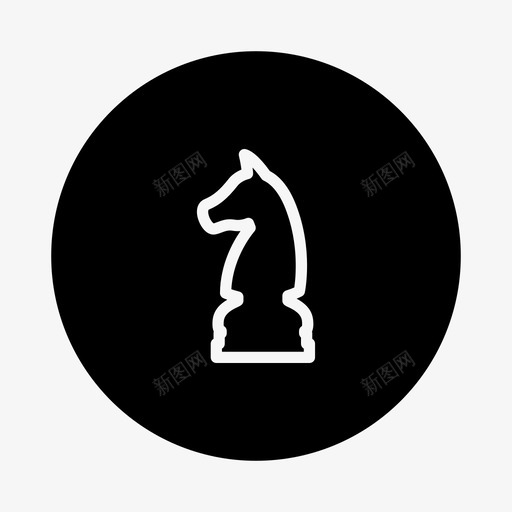 骑士棋盘游戏冠军图标svg_新图网 https://ixintu.com 冠军 国际象棋 格子 棋子 棋盘游戏 游戏 策略 西洋棋 骑士