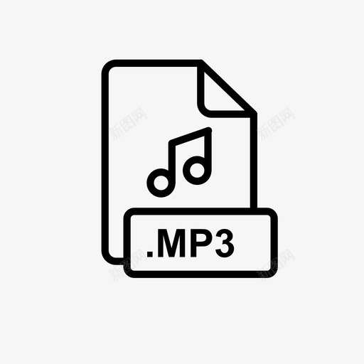 mp3文件文件维护文件图标svg_新图网 https://ixintu.com mp3文件 文件 文件扩展名 文件类型 文件类型扩展名 程序文件 管理文件 系统文件 维护文件
