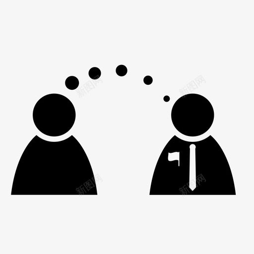 政治演讲政治演说西装图标svg_新图网 https://ixintu.com 总统 政府 政治家 政治演讲 政治演说 男人 西装 部长 重要人物 领袖
