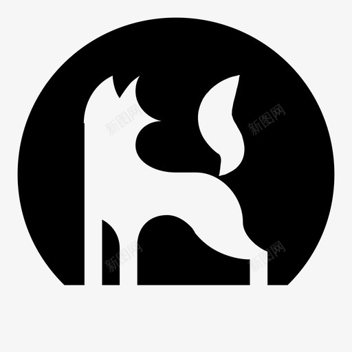 极地狐狸狗月亮图标svg_新图网 https://ixintu.com 夜晚 月亮 极地动物 极地狐狸 狗 狼 白狐 野生