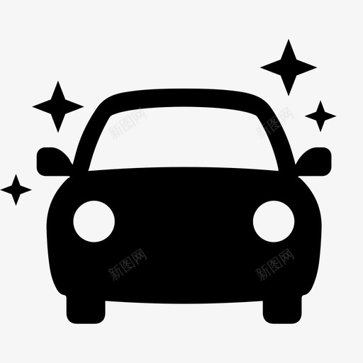 汽车闪亮的汽车新车图标svg_新图网 https://ixintu.com 新车 新鲜 汽车 汽车清洁 清洁 清洁汽车 闪亮的汽车