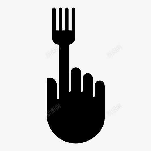 叉子手幽默图标svg_新图网 https://ixintu.com 叉子 幽默 手 指向 精选 通知 银器 食指 餐厅 餐食