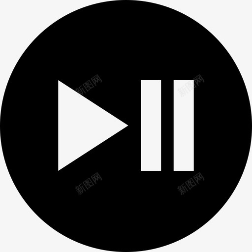 播放暂停转到暂停图标svg_新图网 https://ixintu.com 媒体控制 播放按钮 播放暂停 暂停 视频控制 转到 静止