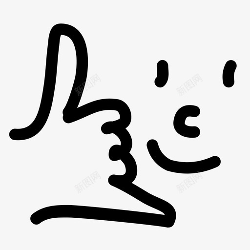 打电话给我打给我电话图标svg_新图网 https://ixintu.com 圆滑 快乐 手 手势 手绘 打电话给我 打给我 插图 日期 电话 脸 通信