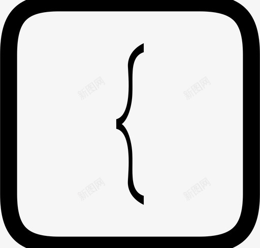 左大括号数学数字图标svg_新图网 https://ixintu.com 公式 减法 右 圆括号 大括号边框 左大括号 数字 数学 数学运算边界曲线_ 求和 科学 运算