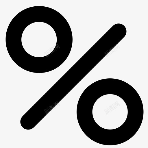 百分比金额折扣图标svg_新图网 https://ixintu.com 公式 商店 折扣 数学 百分比 统计 金额 销售
