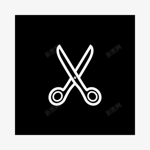 剪刀剪金属图标svg_新图网 https://ixintu.com 修剪 切片 剪 剪刀 小型办公用品 工具 金属 锋利