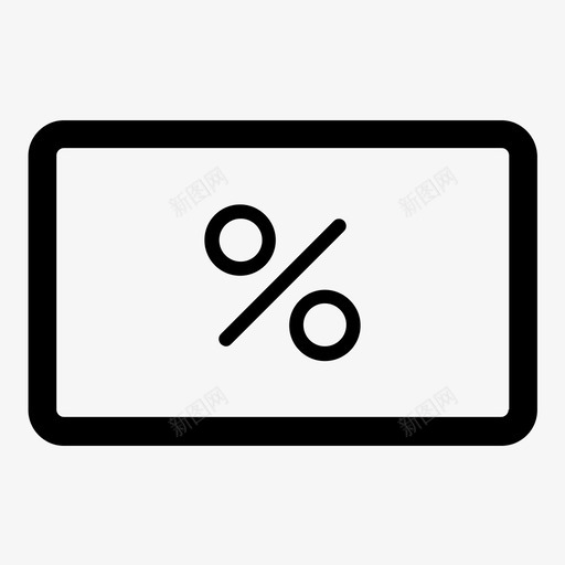 折扣卡奖金卡俱乐部卡图标svg_新图网 https://ixintu.com 价格 俱乐部卡 储蓄 商店 奖金卡 折扣卡 百分比 组装 购物车 销售