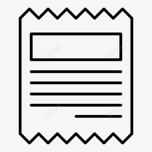 收据回执帐单图标svg_新图网 https://ixintu.com 凭证 商务和购物 回执 帐单 报表 支票 收据 文件 纸张