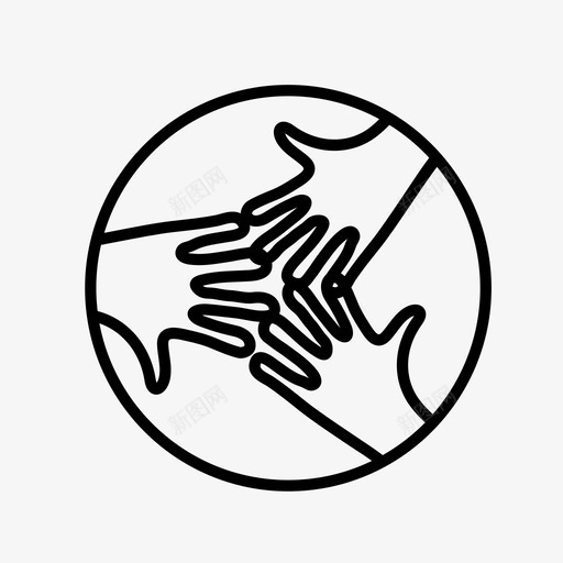 协作联盟联合图标svg_新图网 https://ixintu.com idemax 伙伴关系 协作 参与 合作 联合 联盟
