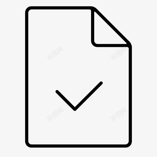 选中标记复选标记检查图标svg_新图网 https://ixintu.com 列出 复选标记 大纲文档 完成 审阅 校对 检查 确定 选中标记