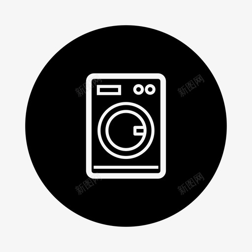 洗衣机毛巾工具图标svg_新图网 https://ixintu.com 工具 毛巾 洗衣机 清洁剂 用具 衣服 设备