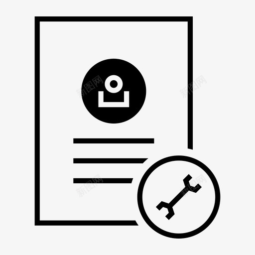 帐户设置工具文本图标svg_新图网 https://ixintu.com 工具 帐户设置 报告 收件箱 文本 文档 简历 纸张 选项 配置文件 首选项