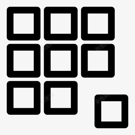 解组分离移除图标svg_新图网 https://ixintu.com 丢失 分割 分离 块 放逐 离开 移除 解组