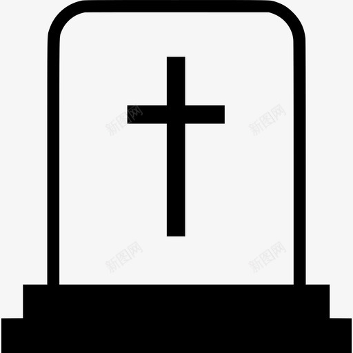 墓碑墓地死亡图标svg_新图网 https://ixintu.com 十字架 墓地 墓碑 死亡 骨场