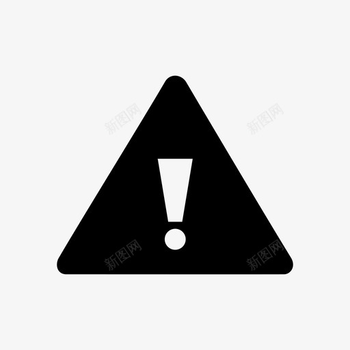 一般危险安全标志图标svg_新图网 https://ixintu.com 一般危险 安全标志