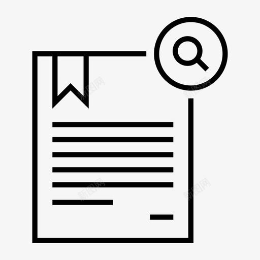 检索证书标准报告图标svg_新图网 https://ixintu.com 定位 报告 放大镜 文件 查找 查询 标准 检索证书 证书 问题