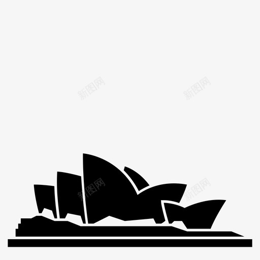 悉尼歌剧院地标性建筑现场表演图标svg_新图网 https://ixintu.com 世界古迹 剧院 地标性建筑 悉尼歌剧院 旅游 现场表演 纪念碑 观光