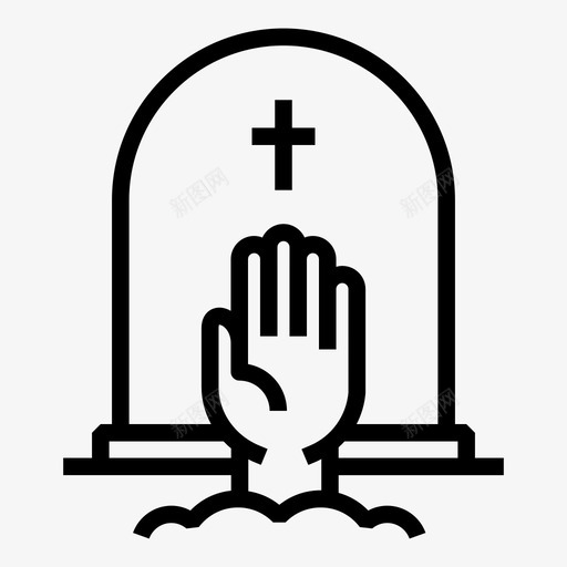 僵尸恐怖人类图标svg_新图网 https://ixintu.com 人类 僵尸 坟墓 恐怖 我的东西 死人 活着 简单的东西 行尸走肉