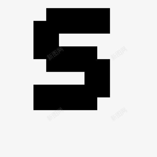 s 像素字母表6 x高图标svg_新图网 https://ixintu.com 像素字母表6 x高 s