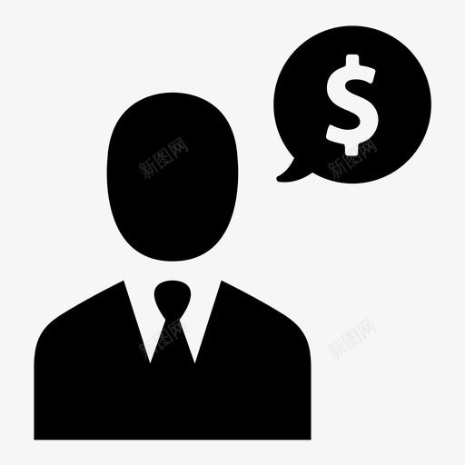商人利润收入图标svg_新图网 https://ixintu.com 利润 商人 推销员 收入 文字泡沫 演讲 短信