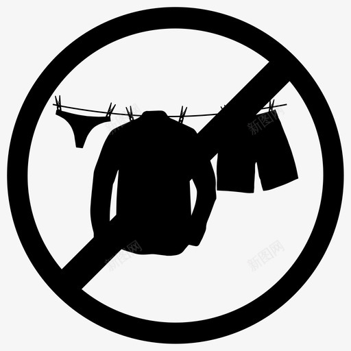 不允许挂衣服禁止挂衣服湿的图标svg_新图网 https://ixintu.com 不允许挂衣服 不允许的 挂衣服 晒的 晾晒 洗衣 洗过的 湿的 禁止挂衣服 衣夹