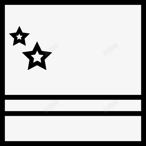 库拉索共和国国家图标svg_新图网 https://ixintu.com 世界 共和国 国家 地方 库拉索 方旗 旗帜 生活区