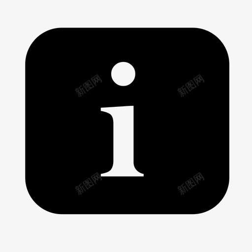 信息网络知识图标svg_新图网 https://ixintu.com 信息 帮助 常见问题解答 提示 数据 智能 知识 网络