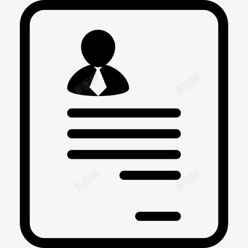 形象业务人力资源方面的专业资料图标svg_新图网 https://ixintu.com 业务 人力资源方面的专业资料 形象