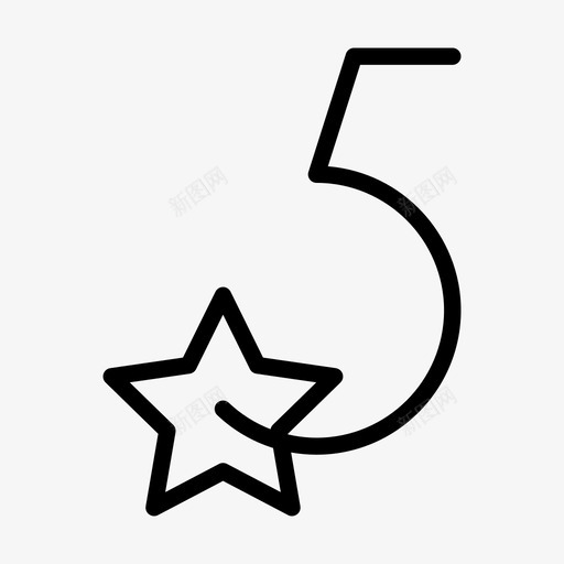 五星级酒店主题-图标集svg_新图网 https://ixintu.com 五星级 酒店主题-图标集