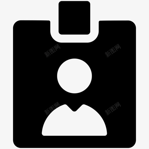 身份证工作人员安全许可证图标svg_新图网 https://ixintu.com 安全许可证 工作人员 照片身份证 身份证