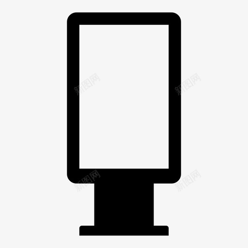 广告牌促销张贴图标svg_新图网 https://ixintu.com 促销 信息 广告 广告牌 张贴 标牌 通知