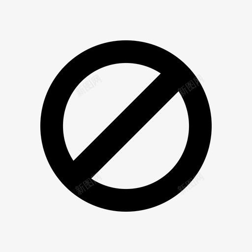 禁止封锁禁忌图标svg_新图网 https://ixintu.com 宪法 封锁 暗含 禁忌 禁止 误用 违禁品