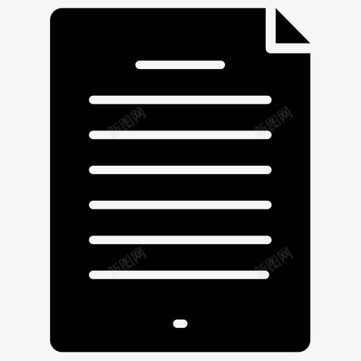 文档办公室纸张图标svg_新图网 https://ixintu.com 办公室 文档 桌面文件夹 纸张