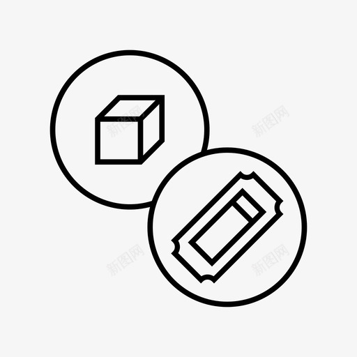 产品优惠券购物抽奖券图标svg_新图网 https://ixintu.com 产品优惠券 产品方案 促销 商品 套餐 折扣 抽奖券 购买 购物