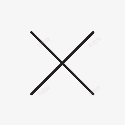 关闭x标记错误图标svg_新图网 https://ixintu.com ui x标记 关闭 图标 实用程序 常规 用户界面 行 错误