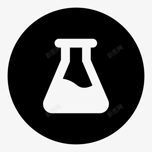 实验室科学生产线图标svg_新图网 https://ixintu.com 圆形 圆形用户界面 基础 实验室 控制 烧杯 生产线 用户界面 研究 科学 试管 试验室