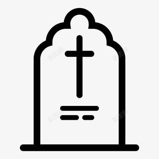 墓碑恐怖万圣节图标svg_新图网 https://ixintu.com 万圣节 坟墓 墓地 墓碑 墓葬 恐怖 棺材 死亡