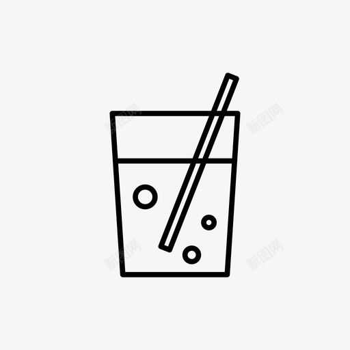 鸡尾酒细管水图标svg_新图网 https://ixintu.com 口渴 吃 回家 水 汽水 烈酒 玻璃杯 细管 酒 食物 饥饿 鸡尾酒